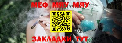 скорость Кулебаки