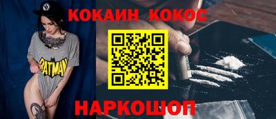 скорость Кулебаки