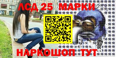 скорость Кулебаки