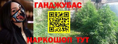 скорость Кулебаки