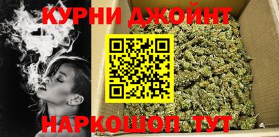 молекула духа Кунгур