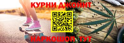 скорость Кулебаки