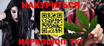 альфа пвп Кумертау