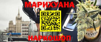 альфа пвп Кумертау