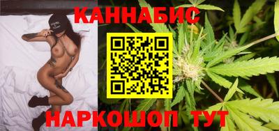 молекула духа Кунгур