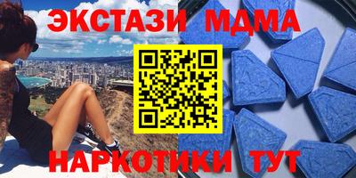 скорость Кулебаки