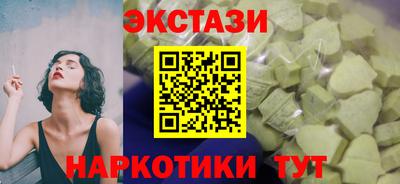 скорость Кулебаки