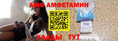 скорость Кулебаки
