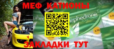 скорость Кулебаки