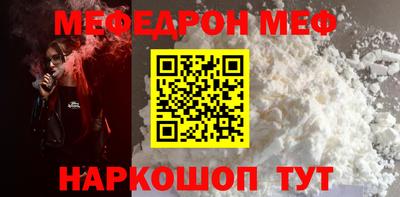 скорость Кулебаки