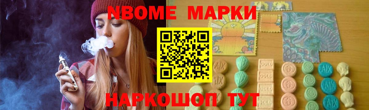 Лсд 25 экстази кислота  Лсд 25 экстази ecstasy  Вход с VPN  Черняховск 